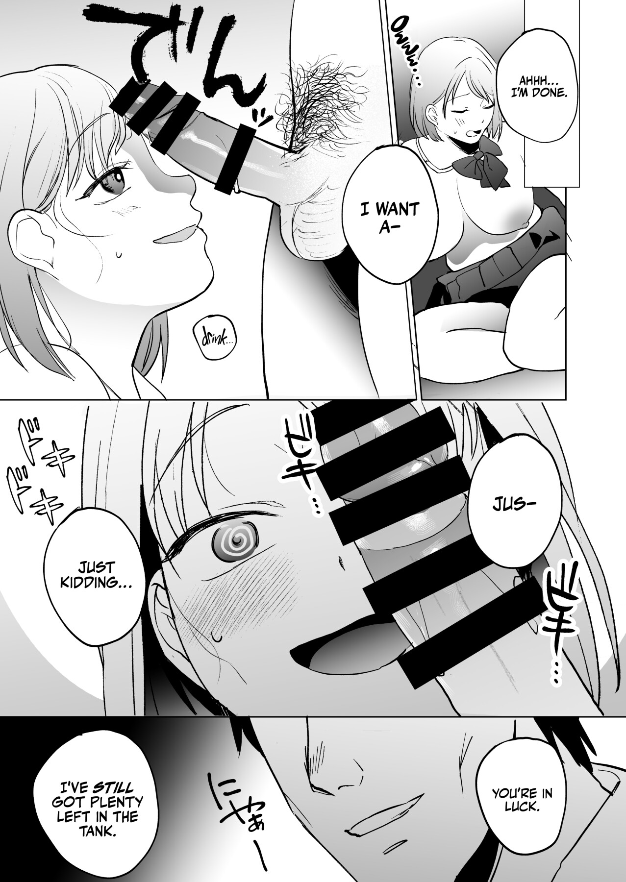 Hentai Manga Comic-Devoured by a Mysterious High School Girl 5 Seconds before I Bid My Life Farewell-Read-54